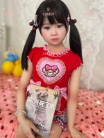 UTDOLLS 123CM Momoko (TPE Body with Soft Silicone Head)
