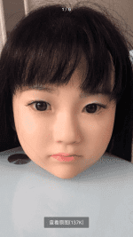 UTDOLLS Mimi Hard Silicone Head