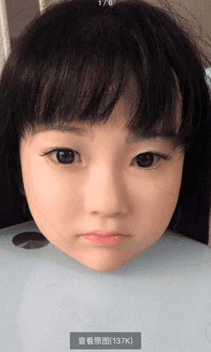 UTDOLLS Mimi Hard Silicone Head